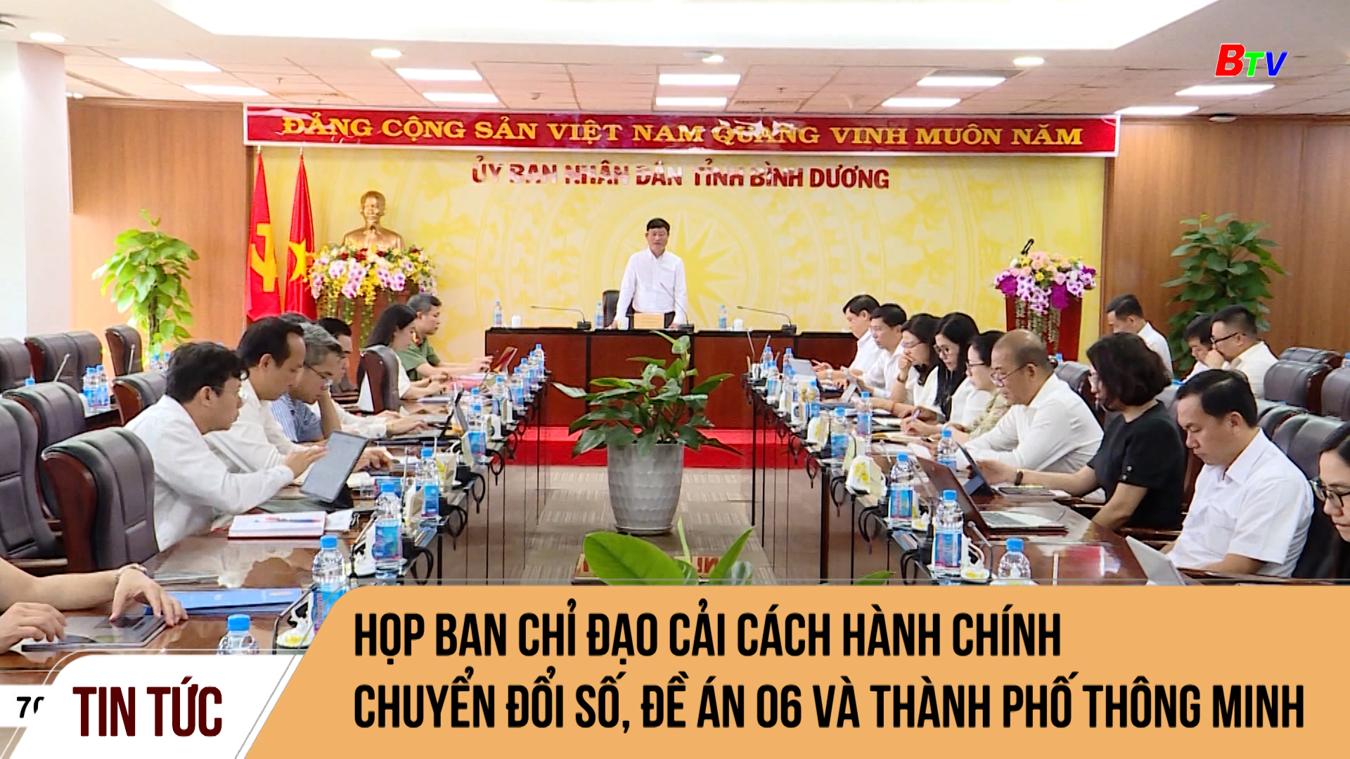 Họp Ban chỉ đạo Cải cách hành chính Chuyển đổi số, Đề án 06 và Thành phố thông minh